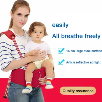 New Infant Baby Bag Waist Stool Baby Backpacks Solid Strap Belt Child Baby Carrier Strap Hip Seat 0-12M
New Infant Baby Bag Waist Stool Baby Backpacks Solid Strap Belt Child Baby Carrier Strap Hip Seat 0-12M