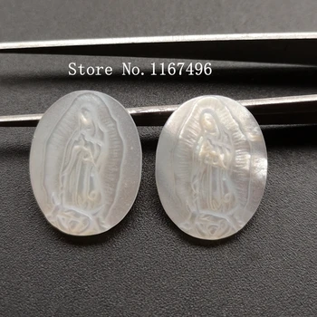 50pcs/lot 13x18mm Natural Oval Virgin of Guadalupe Mother Pearl Madonna Mother of Pearl Shell Beads Pearl MOP for DIY Jewelry
50pcs/lot 13x18mm Natural Oval Virgin of Guadalupe Mother Pearl Madonna Mother of Pearl Shell Beads Pearl MOP for DIY Jewelry