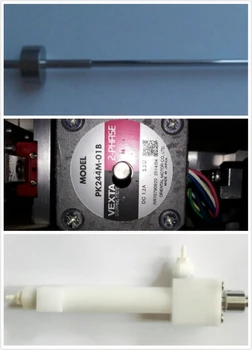 Mindray 1 motor mix PK244M-01B New+ 1 syringe 250 ul complete...for bc5380 New +1 pierce sample for bc5380 New
Mindray 1 motor mix PK244M-01B New+ 1 syringe 250 ul complete...for bc5380 New +1 pierce sample for bc5380 New