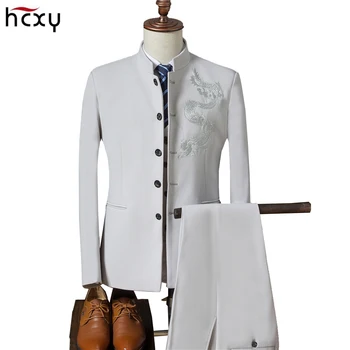 2020 Men's Chinese Style Embroidered Suit Groom Wedding Dress Men Casual Suit Set (Jacket+Pants+Vest)male blazers jacket
2020 Men's Chinese Style Embroidered Suit Groom Wedding Dress Men Casual Suit Set (Jacket+Pants+Vest)male blazers jacket