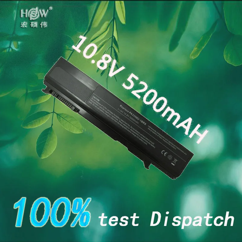 5200MAH Laptop Battery for Toshiba Satellite Pro U200 U205 Tecra A10 PA3356U-3BAS PA3356U-3BRS PA3357U-1BRL PA3357U-3BRL
5200MAH Laptop Battery for Toshiba Satellite Pro U200 U205 Tecra A10 PA3356U-3BAS PA3356U-3BRS PA3357U-1BRL PA3357U-3BRL