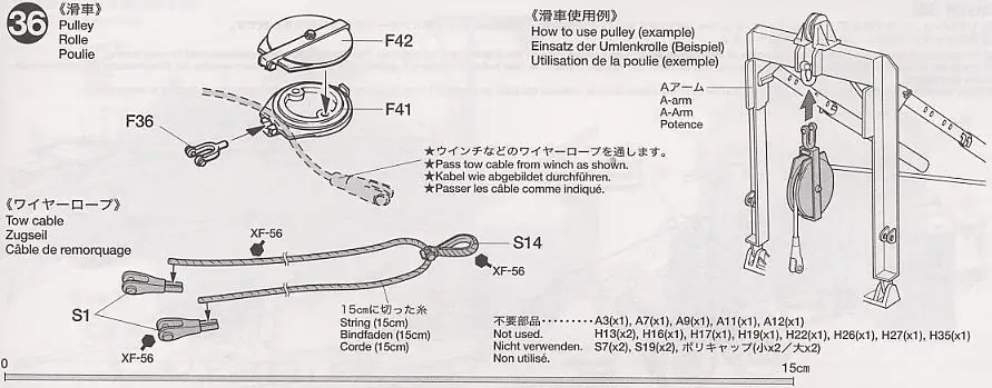 aeProduct.getSubject()