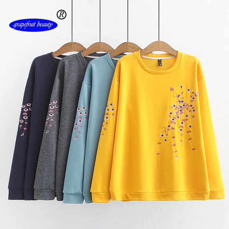 Grapefruit Hooded Sweatshirts Women 2019 Autumn Winter Fleece Hoodie Letter Embroidery Solid Color Loose Tracksuit With Pocket
Grapefruit Hooded Sweatshirts Women 2019 Autumn Winter Fleece Hoodie Letter Embroidery Solid Color Loose Tracksuit With Pocket