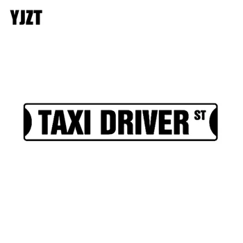 YJZT 15.9*3CM TAXI DRIVER STREET Fashion Vinyl Decals Car Window Sticker Black/Silver S8-1661
YJZT 15.9*3CM TAXI DRIVER STREET Fashion Vinyl Decals Car Window Sticker Black/Silver S8-1661