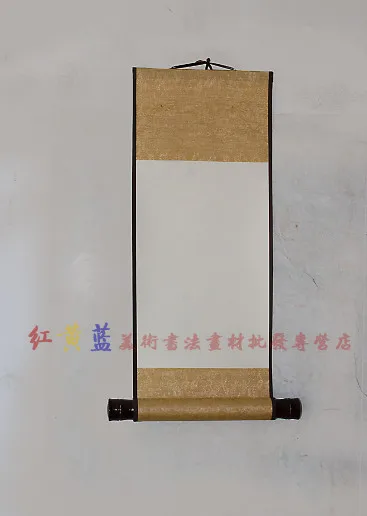 Whole Aya precision mounted blank scrolls scroll Mini paper red with gold antique painting and calligraphy scrolls
Whole Aya precision mounted blank scrolls scroll Mini paper red with gold antique painting and calligraphy scrolls
