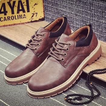 New autumn men's shoes fashion British cargo shoes trend men's casual shoes big head leather shoes outdoor sports shoes
New autumn men's shoes fashion British cargo shoes trend men's casual shoes big head leather shoes outdoor sports shoes