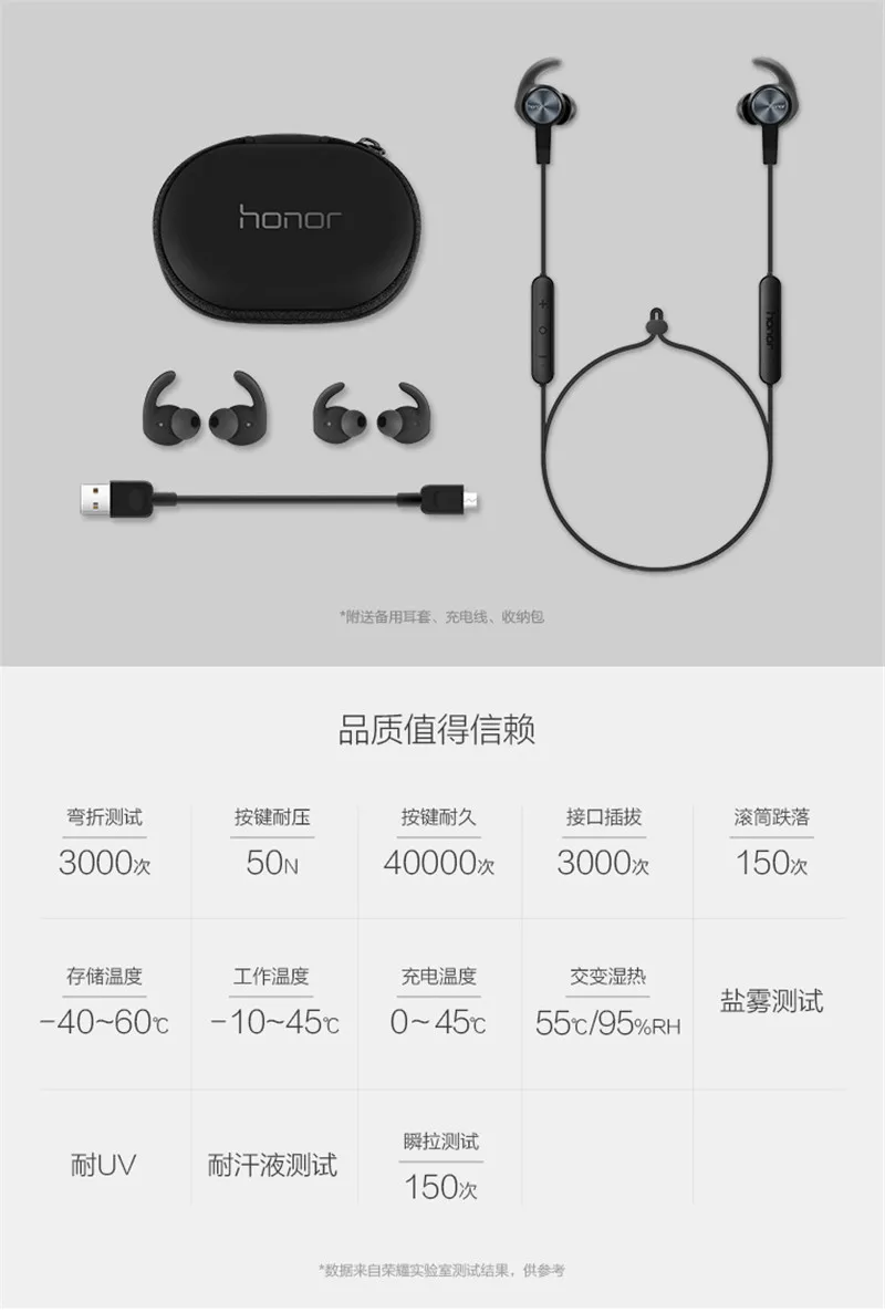 original huawei honor xsport bluetooth headset am61 wireless earphone with mic bluetooth 4 1 waterproof outdoor for smartphones wireless earphones earphone with micbluetooth headset aliexpress