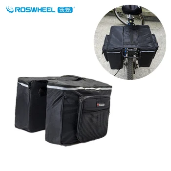 ROBESBON Double Side Bicycle Rear Back Bag Waterproof Mountain & Road Bike Tail Seat Bag Nylon Fabric with Polyester
ROBESBON Double Side Bicycle Rear Back Bag Waterproof Mountain & Road Bike Tail Seat Bag Nylon Fabric with Polyester