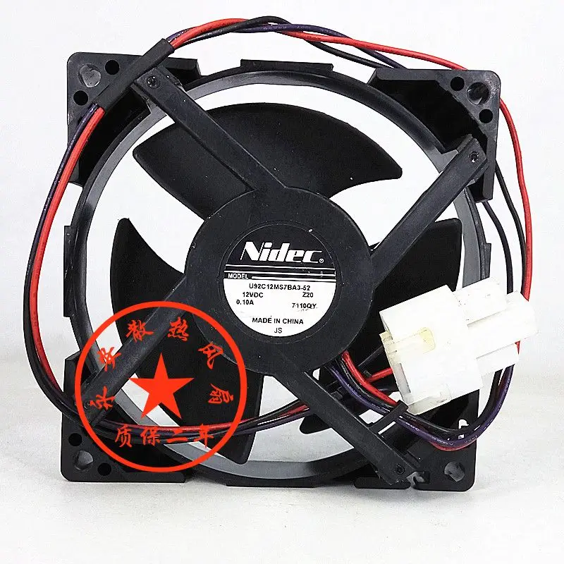 Brand new original NIDEC U92C12MS7BA3-52 12V 0.10A refrigerator refrigerating cooling fan
Brand new original NIDEC U92C12MS7BA3-52 12V 0.10A refrigerator refrigerating cooling fan