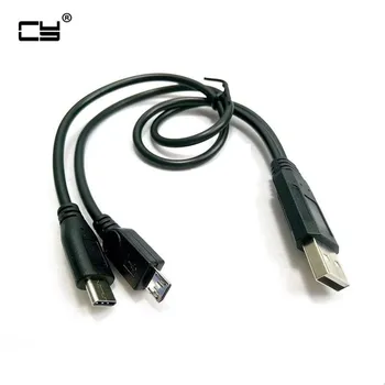 USB male to USB 3.1 USB-C Type C & Micro USB Male Splitter Charge Extension Cable 30cm
USB male to USB 3.1 USB-C Type C & Micro USB Male Splitter Charge Extension Cable 30cm