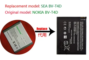 wholesale 10pcs mobile phone battery BV-T4D for nokia Lumia 950 XL CityMan Lumia 940 XL RM-1118
wholesale 10pcs mobile phone battery BV-T4D for nokia Lumia 950 XL CityMan Lumia 940 XL RM-1118