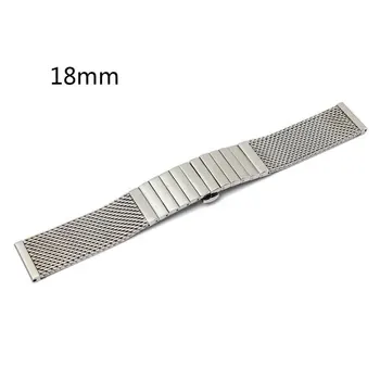 Fashion Casual Silver Replacement Watchband Wristband Stainless Steel Solid Watch Strap Simple Unisex 18/20mm
Fashion Casual Silver Replacement Watchband Wristband Stainless Steel Solid Watch Strap Simple Unisex 18/20mm