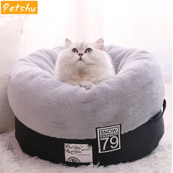 Petshy Comfortable Dog Cat Bed Nest Winter Warm Soft Pet House Lovely Puppy Sleeping Bag with Thickened Cushion Kitten Cave
Petshy Comfortable Dog Cat Bed Nest Winter Warm Soft Pet House Lovely Puppy Sleeping Bag with Thickened Cushion Kitten Cave