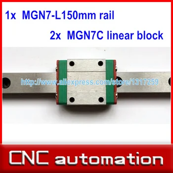 1pc 7mm width linear guide rail 150mm MGN7 + 2pc MGN MGN7C Blocks carriage for CNC
1pc 7mm width linear guide rail 150mm MGN7 + 2pc MGN MGN7C Blocks carriage for CNC