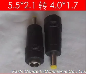 10x NEW Free shipping 5.5x2.1 to 4.0x1.7 DC Power Charger Adapter Converter Connector for DELL/ASUS/Sony/HP mini
10x NEW Free shipping 5.5x2.1 to 4.0x1.7 DC Power Charger Adapter Converter Connector for DELL/ASUS/Sony/HP mini