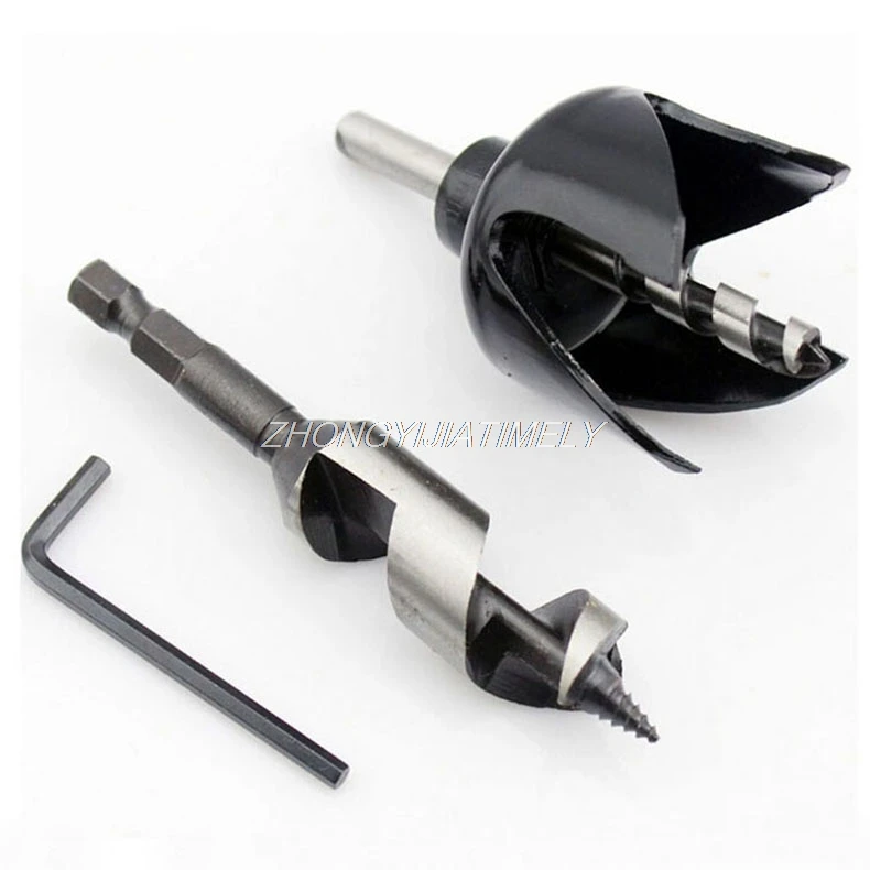 Ball lock hole opener Wood hole opener set Door lock hole drilling machine Woodworking drill bit
Ball lock hole opener Wood hole opener set Door lock hole drilling machine Woodworking drill bit