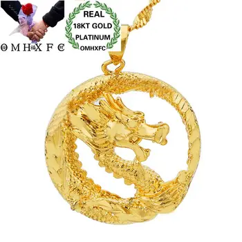 OMHXFC Wholesale European Fashion Woman Man Unisex Party Birthday Wedding Gift Round Dragon 18KT Real Gold Charm Pendant PN05
OMHXFC Wholesale European Fashion Woman Man Unisex Party Birthday Wedding Gift Round Dragon 18KT Real Gold Charm Pendant PN05