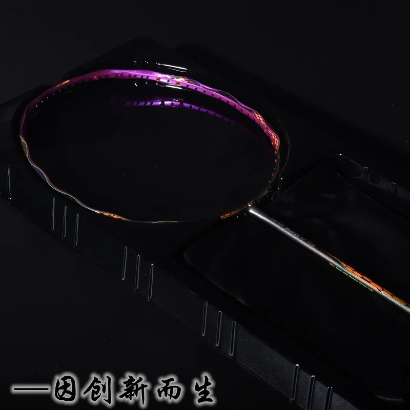 New Color Wave Badminton Racket Shaped Frame Attack Type Ultra Light 5U Full Carbon Game Racket LJ3008JXQ
New Color Wave Badminton Racket Shaped Frame Attack Type Ultra Light 5U Full Carbon Game Racket LJ3008JXQ