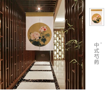 Ink painting curtain Chinese herbaceous peony window blind water Japanese half curtain cotton and linen curtain porch decoration
Ink painting curtain Chinese herbaceous peony window blind water Japanese half curtain cotton and linen curtain porch decoration
