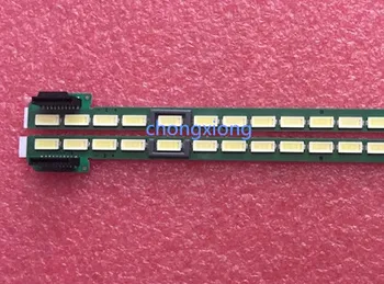 2 pcs/lot*66LED LED Strip 6916l1722B 6916l1723B for LG 49UF695V 6922L-0128A LC490EQE New
2 pcs/lot*66LED LED Strip 6916l1722B 6916l1723B for LG 49UF695V 6922L-0128A LC490EQE New