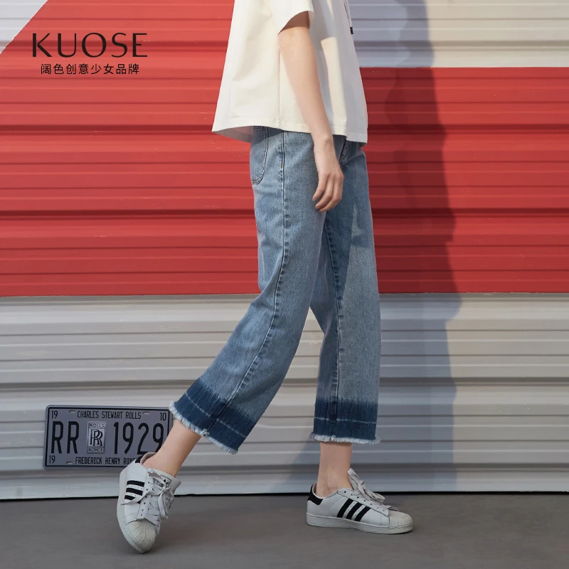 KUOSE Women Ninth-Length Straight Jeans Patchwork Zip Loose Fit Denim Pants Chic Blur Edge
KUOSE Women Ninth-Length Straight Jeans Patchwork Zip Loose Fit Denim Pants Chic Blur Edge