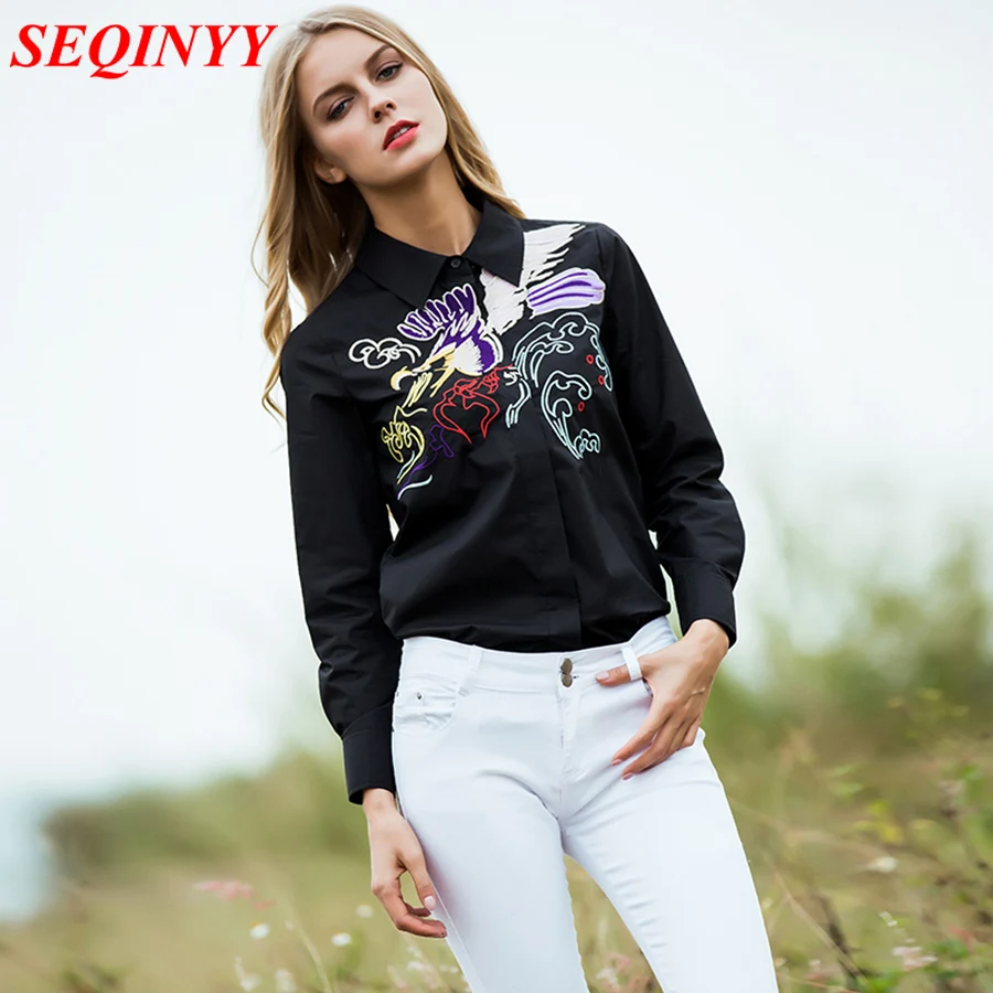 Brief Women Blouse 2016 Autumn Fashion Brand Long Sleeve Charming Soft Turn-down Collar Embroidery White / Black Blouse
Brief Women Blouse 2016 Autumn Fashion Brand Long Sleeve Charming Soft Turn-down Collar Embroidery White / Black Blouse