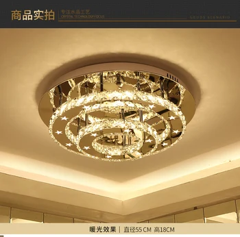 LED bedroom light warm romantic round crystal lighting living room lights simple modern ceiling lamps TA91510
LED bedroom light warm romantic round crystal lighting living room lights simple modern ceiling lamps TA91510