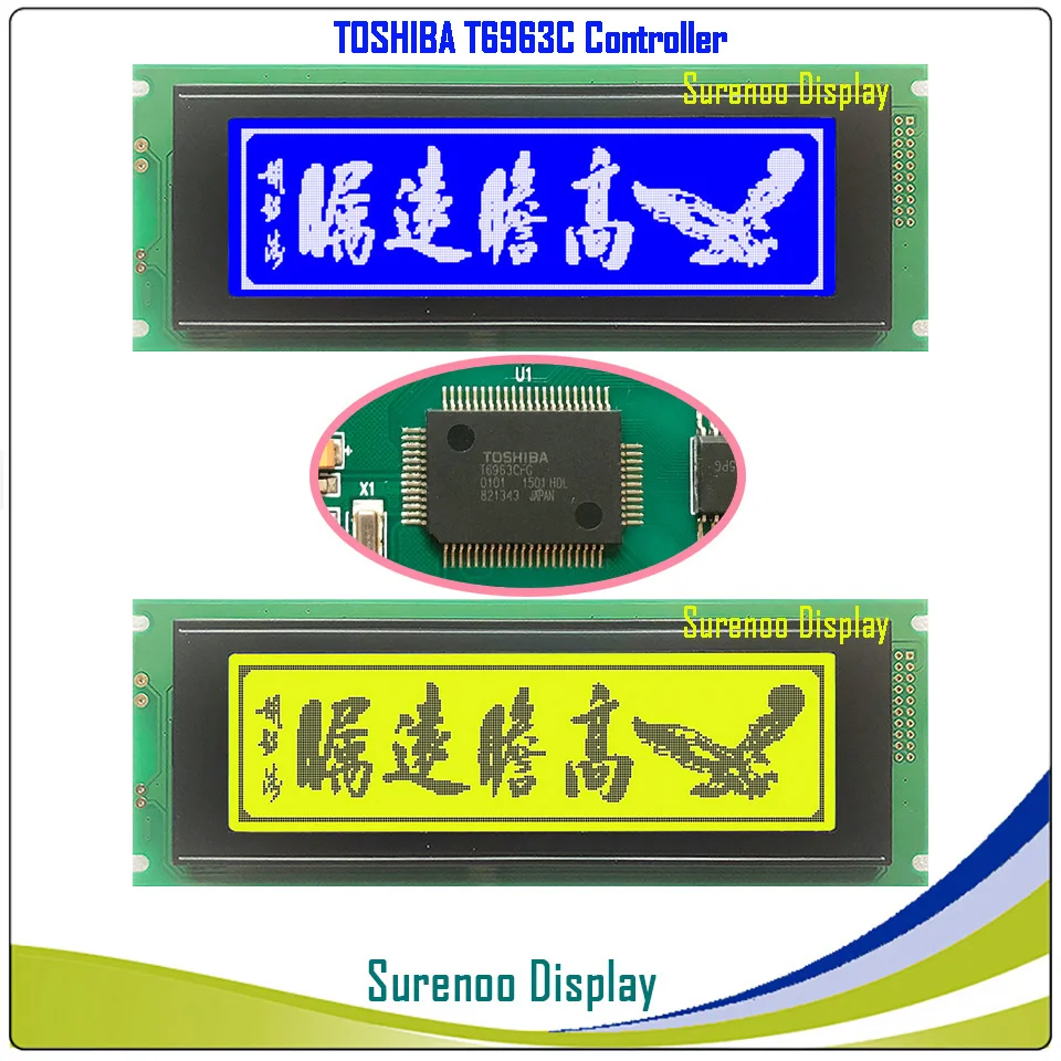 

24064 240*64 Graphic Matrix LCD Module Display Screen build-in T6963C Controller Yellow Green Blue with Backlight