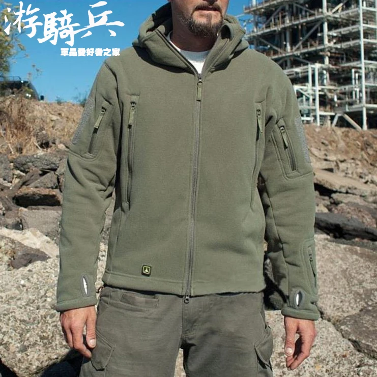 TAD soft Fleece Polartec Military Jacket Thermal Breathable Lightweight hiking Sports tactical Fleece Jacket
TAD soft Fleece Polartec Military Jacket Thermal Breathable Lightweight hiking Sports tactical Fleece Jacket