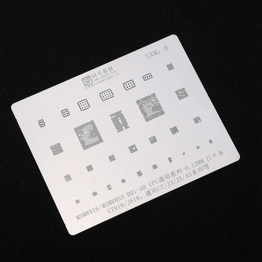 Japan Steel BGA Stencil for Samsung C7010/J610/MSM8916/MSM8953/C7/J3/J5/A5 B01-AB BGA Reballing Stencil Kit
Japan Steel BGA Stencil for Samsung C7010/J610/MSM8916/MSM8953/C7/J3/J5/A5 B01-AB BGA Reballing Stencil Kit