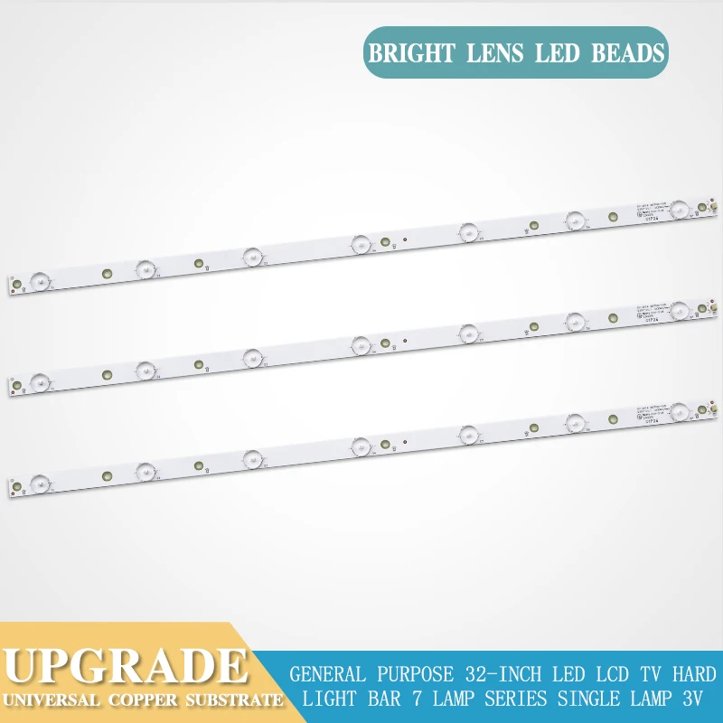 New universal LED TV 32-inch led lighting assembly machine copper base plate 7lamp 62CM 3V 10 pieces / lot light bar
New universal LED TV 32-inch led lighting assembly machine copper base plate 7lamp 62CM 3V 10 pieces / lot light bar
