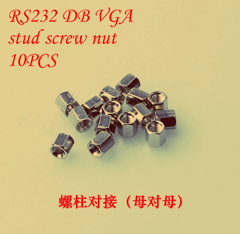 10PCS YT369 The imperial hexagonal copper cylinder screw RS232 DB VGA copper column head COM serial copper stud screw nut
10PCS YT369 The imperial hexagonal copper cylinder screw RS232 DB VGA copper column head COM serial copper stud screw nut