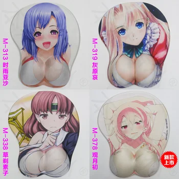 HHD-GJ Anime Cartoon 3D Breast Sexy Hot Girl Lady Optical Mouse Pad Mat Mousepad with Wrist Rest Anti-slip Gift
HHD-GJ Anime Cartoon 3D Breast Sexy Hot Girl Lady Optical Mouse Pad Mat Mousepad with Wrist Rest Anti-slip Gift