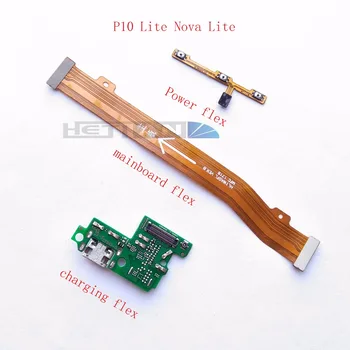 for For Huawei P10 Lite/Nova Lite Charging Board Charge Flex & Motherboard Connections Line flex& Power Button flex Cable
for For Huawei P10 Lite/Nova Lite Charging Board Charge Flex & Motherboard Connections Line flex& Power Button flex Cable