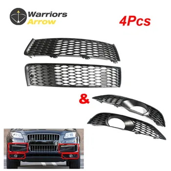 4L0807675C 4L0807676C 4L0807698B 4L0807697B For Audi Q7 S-Line 2010-2015 Set Front Lower Upper Bumper Grill Fog Light Bezel
4L0807675C 4L0807676C 4L0807698B 4L0807697B For Audi Q7 S-Line 2010-2015 Set Front Lower Upper Bumper Grill Fog Light Bezel