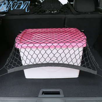 Nylon Car Rear Cargo Net Trunk Storage Organizer Net For Toyota Camry Highlander RAV4 Crown Reiz Corolla Vios Yaris L
Nylon Car Rear Cargo Net Trunk Storage Organizer Net For Toyota Camry Highlander RAV4 Crown Reiz Corolla Vios Yaris L