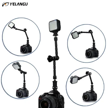 YELANGU Aluminum Camera Bracket 11 Inch Friction Articulating Magic Arm 1/4 Hot Shoe Connector for Camera LCD Monitor LED Light
YELANGU Aluminum Camera Bracket 11 Inch Friction Articulating Magic Arm 1/4 Hot Shoe Connector for Camera LCD Monitor LED Light