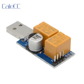 USB Watchdog Card Computer System Halted Automatic Reboot for ASIC Bitcoin Miner Mining Antminer BTC
USB Watchdog Card Computer System Halted Automatic Reboot for ASIC Bitcoin Miner Mining Antminer BTC