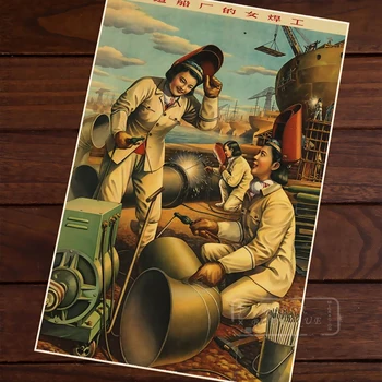 Female welders in the shipyard socialist industrial revolution Poster propaganda Canvas Wall Posters Bar Home Decor Gift
Female welders in the shipyard socialist industrial revolution Poster propaganda Canvas Wall Posters Bar Home Decor Gift
