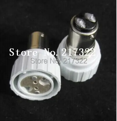 BA15D TO mr16 g4 mr11 adapter Conversion socket High quality material fireproof material B15 TO mr16 socket adapter Lamp holder
BA15D TO mr16 g4 mr11 adapter Conversion socket High quality material fireproof material B15 TO mr16 socket adapter Lamp holder