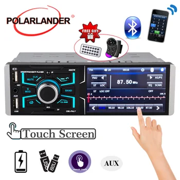 1 din car radio with bluetooth car stereo radio FM aux input receiver SD USB 12 V in-dash 1 din car MP3 multimedia player
1 din car radio with bluetooth car stereo radio FM aux input receiver SD USB 12 V in-dash 1 din car MP3 multimedia player