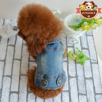 Pet Clothes Teddy Bear Bear French Bulldog Autumn and Winter Clothing Vintage Scratch Pattern Personality Denim Vest Pet Supplie
Pet Clothes Teddy Bear Bear French Bulldog Autumn and Winter Clothing Vintage Scratch Pattern Personality Denim Vest Pet Supplie