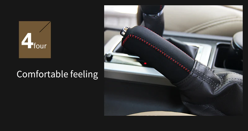 handbrake cover For Toyota Prado _07