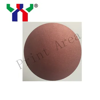 B2:red to gold,Screen optical variable ink,1kg/can,color changes in different angles.
B2:red to gold,Screen optical variable ink,1kg/can,color changes in different angles.