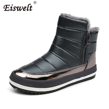 EISWELT Women Fashion Solid Boots Female Version of The Snow Boots Side Zipper Thick Ladies Shoes Women Thick Warm Women Boots
EISWELT Women Fashion Solid Boots Female Version of The Snow Boots Side Zipper Thick Ladies Shoes Women Thick Warm Women Boots