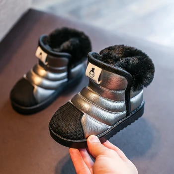 Winter Children'S Snow Boots For Kids Baby Boys Waterproof Non-Slip Boots Shoes Girls Fashion Cotton Plush Cashmere Warm Shoes
Winter Children'S Snow Boots For Kids Baby Boys Waterproof Non-Slip Boots Shoes Girls Fashion Cotton Plush Cashmere Warm Shoes