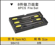 BESTIR taiwan made T12 special steel 8pcs file set construction and manufacturing tools NO.98410
BESTIR taiwan made T12 special steel 8pcs file set construction and manufacturing tools NO.98410
