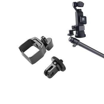 Metal clip adapter selfie stick tripod mount Fixed connection For gopro DJI osmo Pocket Handheld gimbal camera
Metal clip adapter selfie stick tripod mount Fixed connection For gopro DJI osmo Pocket Handheld gimbal camera