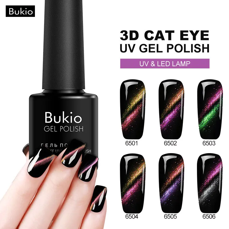 Bukio Everything for Manicure Temperature Change UV Thermo Varnish for Nail Design Decorations for Nails Hybrid Lacquer
Bukio Everything for Manicure Temperature Change UV Thermo Varnish for Nail Design Decorations for Nails Hybrid Lacquer
