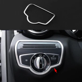 Steel Headlight Switch Frame Cover Trim For Mercedes-Benz C Class W205 2015-2017 & GLC Class X205 16-17
Steel Headlight Switch Frame Cover Trim For Mercedes-Benz C Class W205 2015-2017 & GLC Class X205 16-17